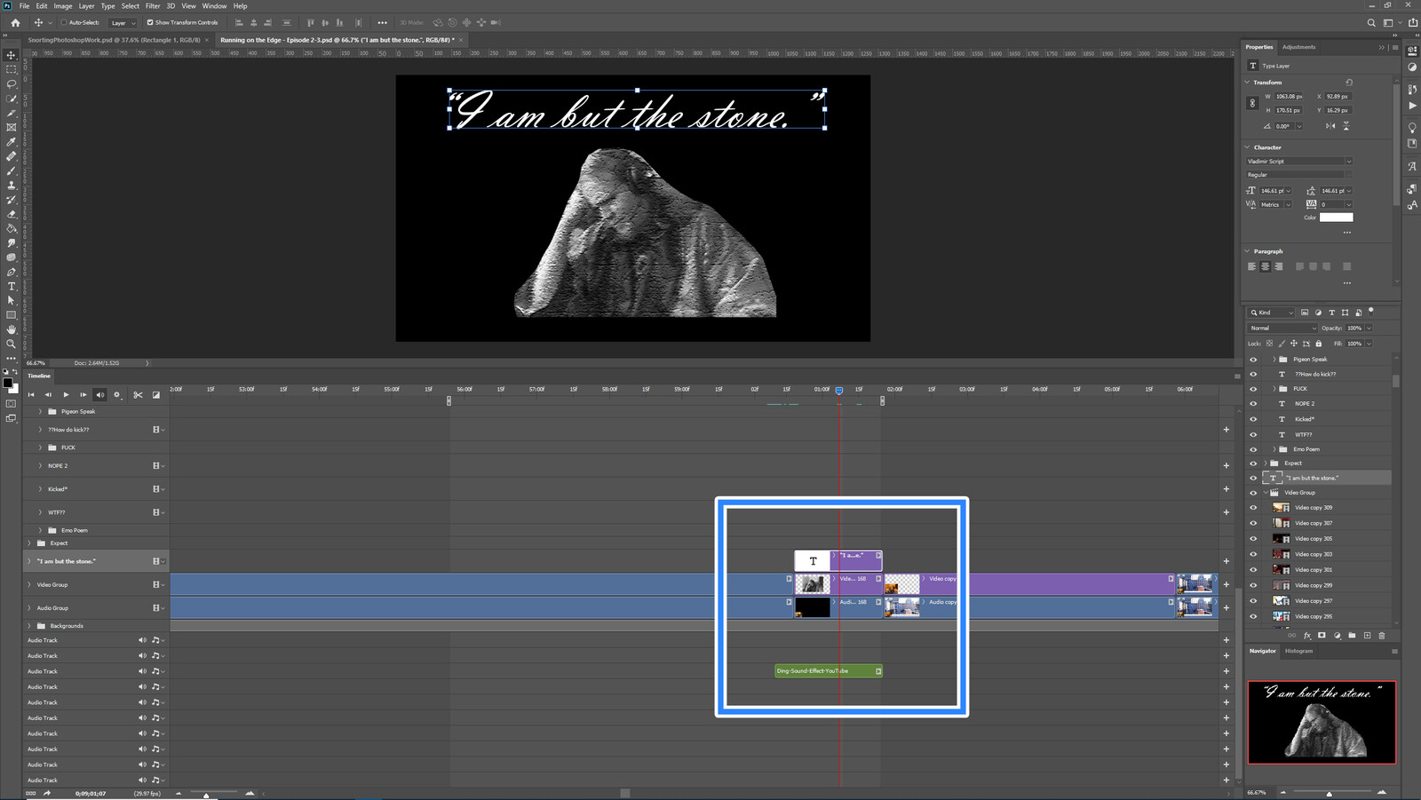 The "I Am The Stone" visual effect within Photoshop video editor