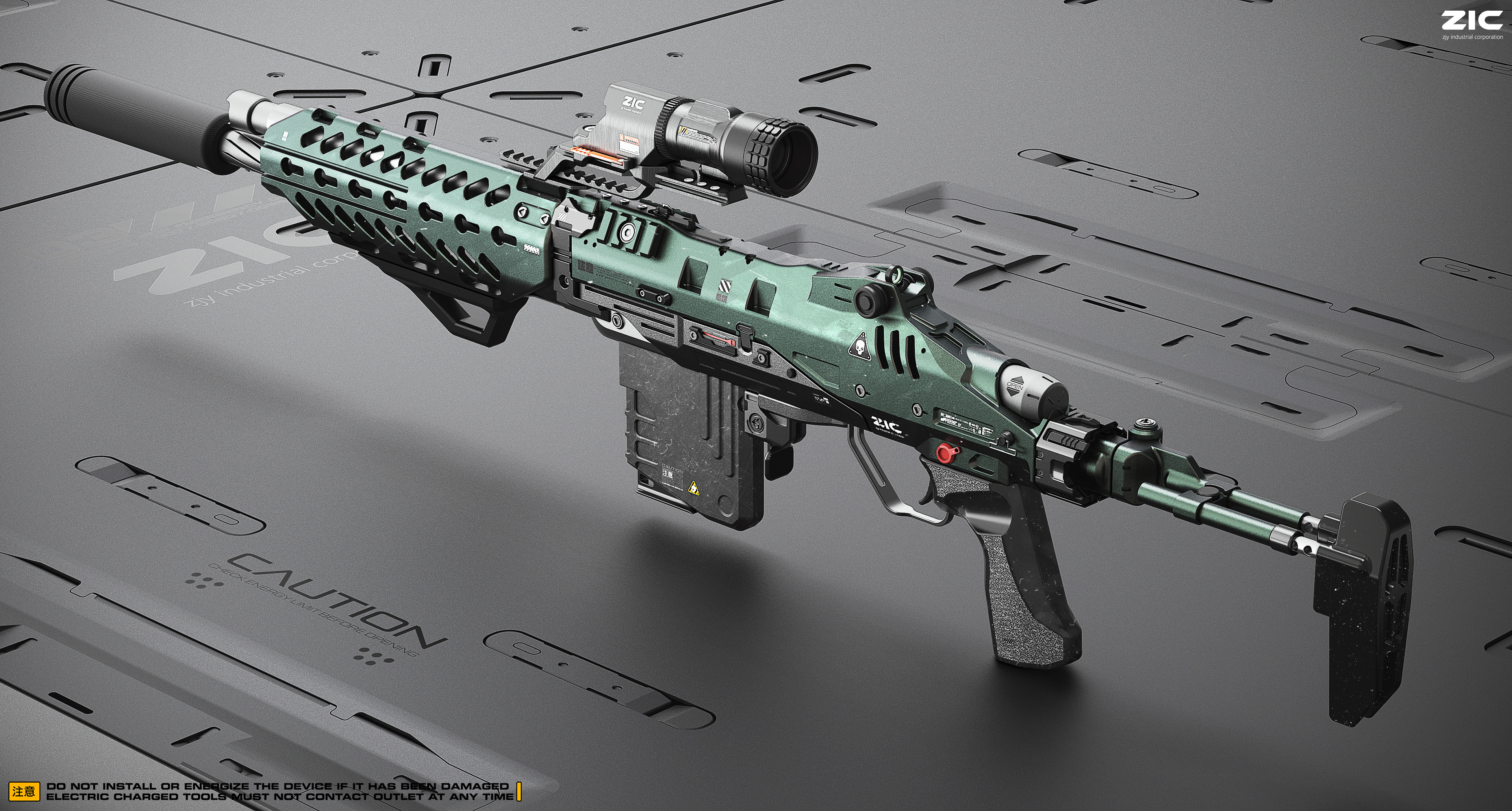 TAC green