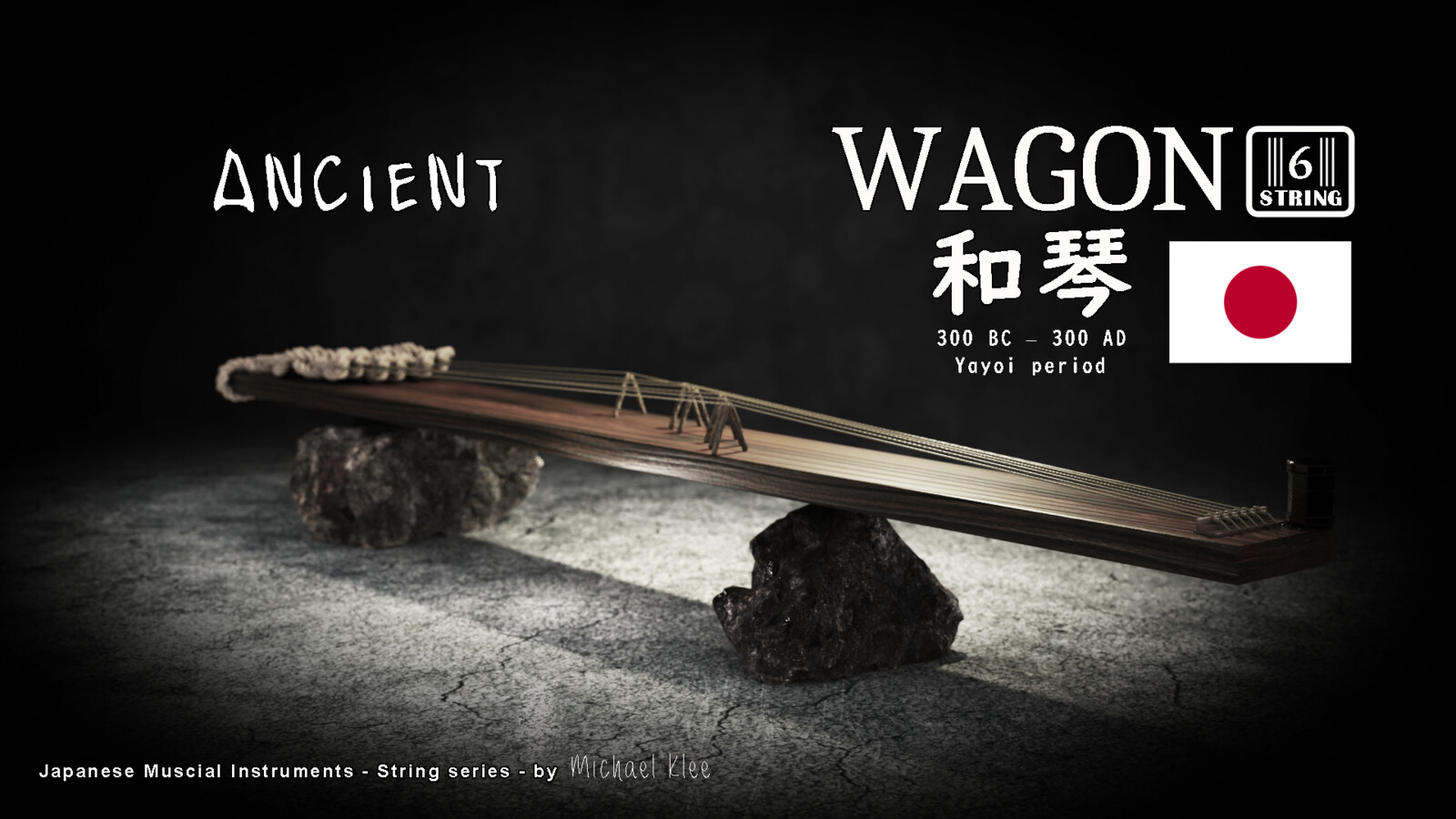 Wagon 和琴 Yamato-goto 大和琴 Japanese Ancient String Instrument side view