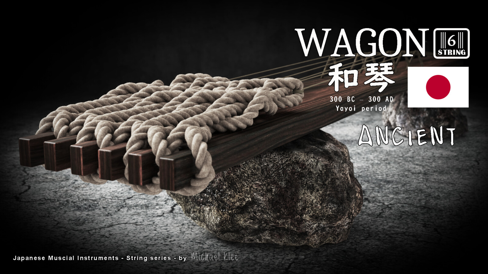 Wagon 和琴 Yamato-goto 大和琴 Japanese Ancient String Instrument Rope view2