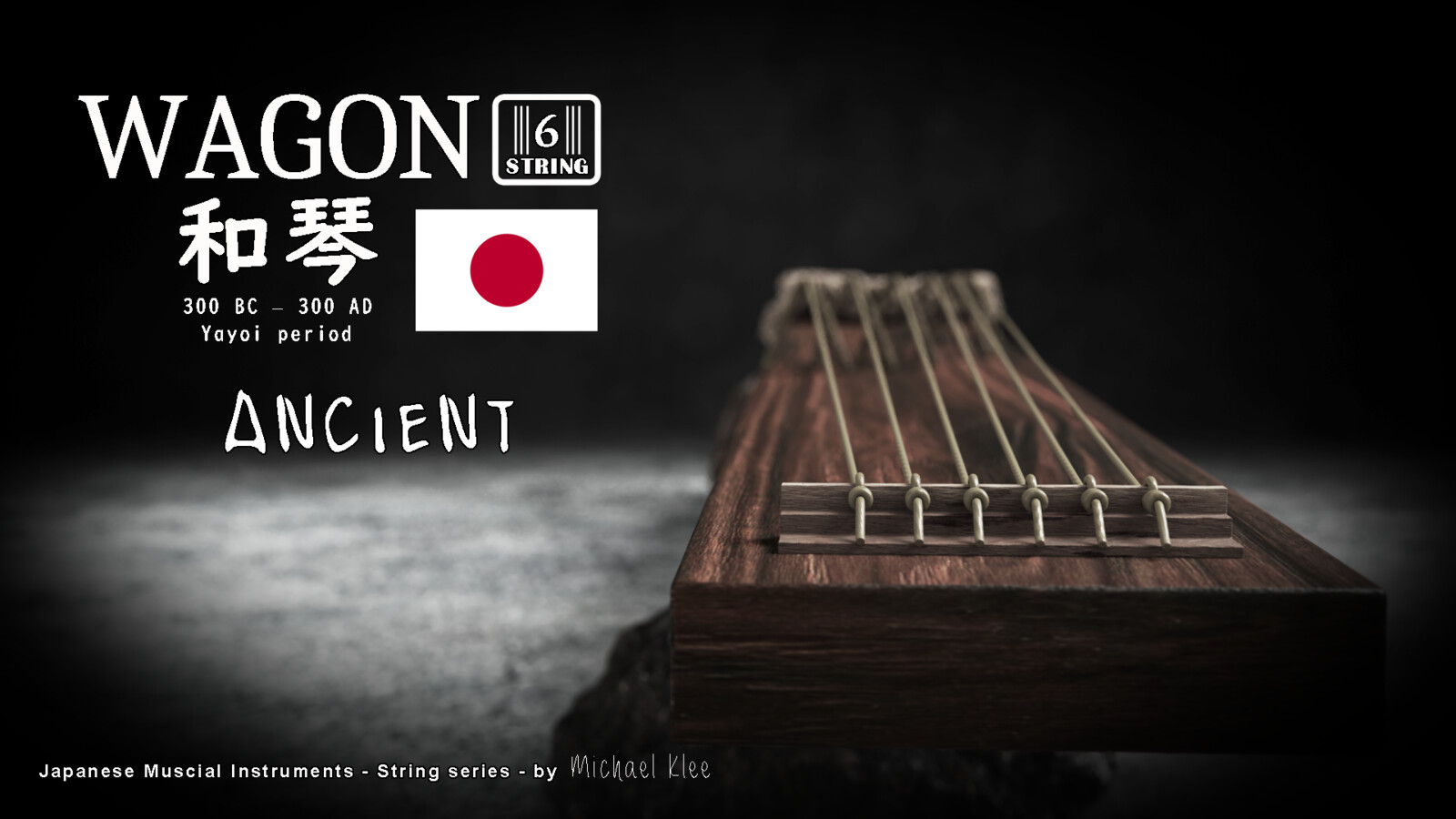 Wagon 和琴 Yamato-goto 大和琴 Japanese Ancient String Instrument end view2