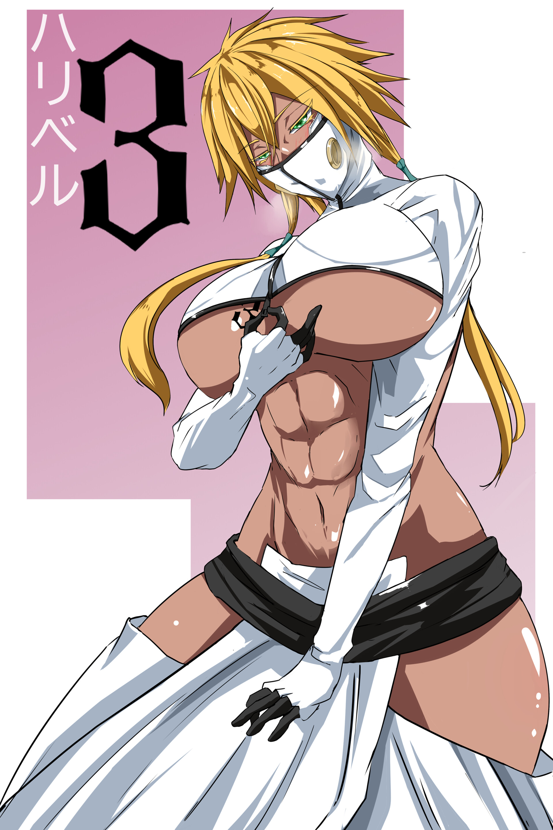 Kowatsu No Break Bleach