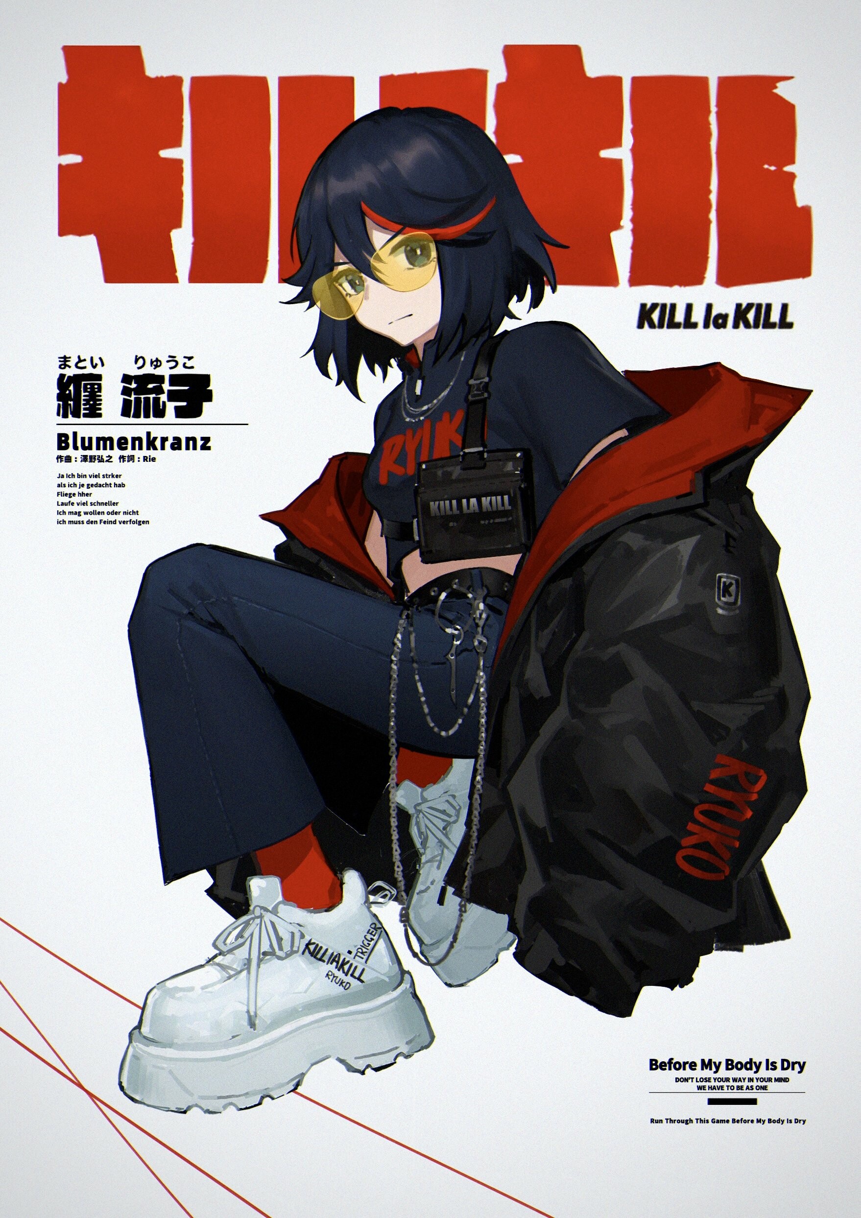 Artstation Kill La Kill 纏流子 Dora