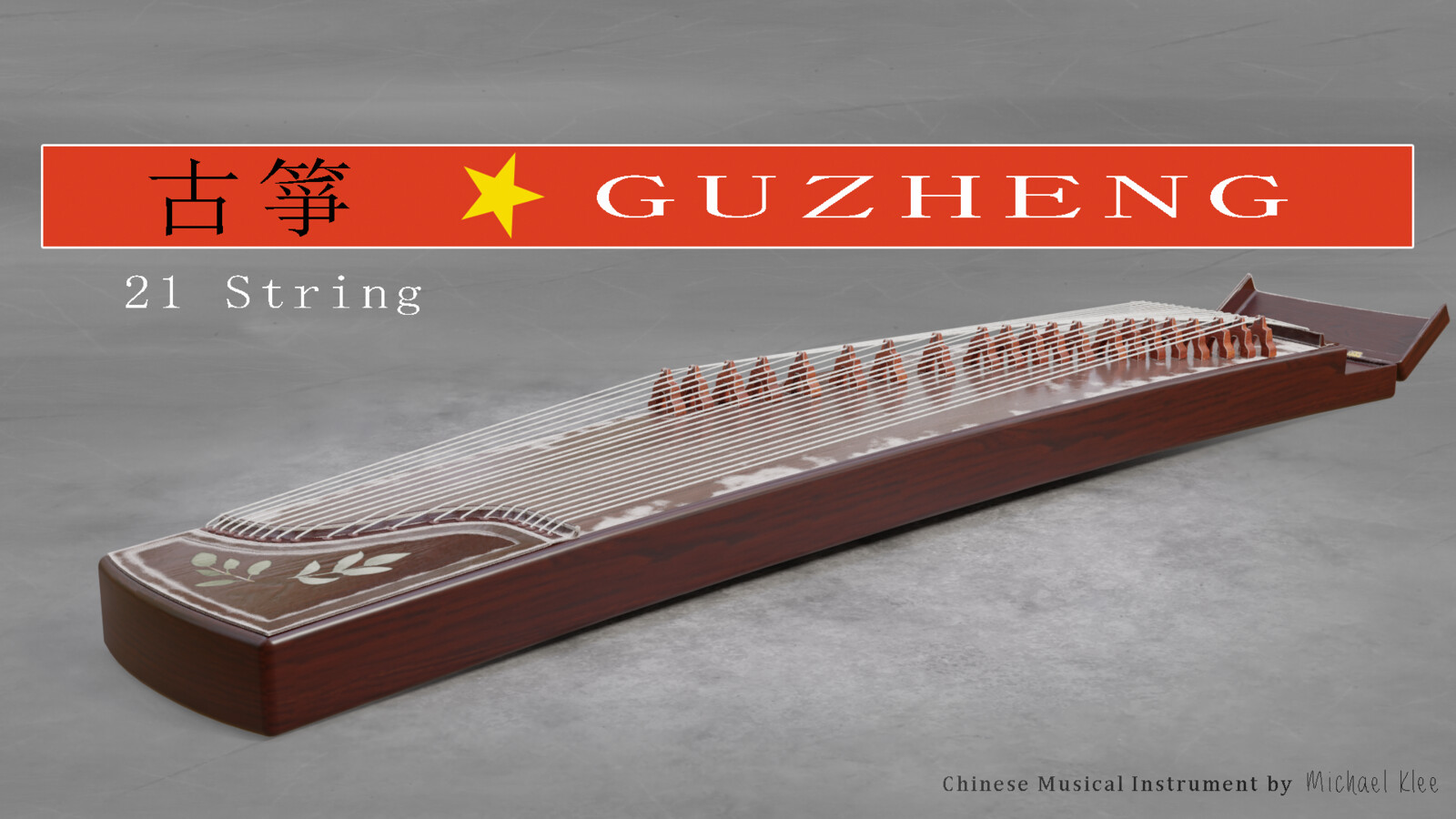 Guzeng 古箏 Chinese Ancient Zither side view