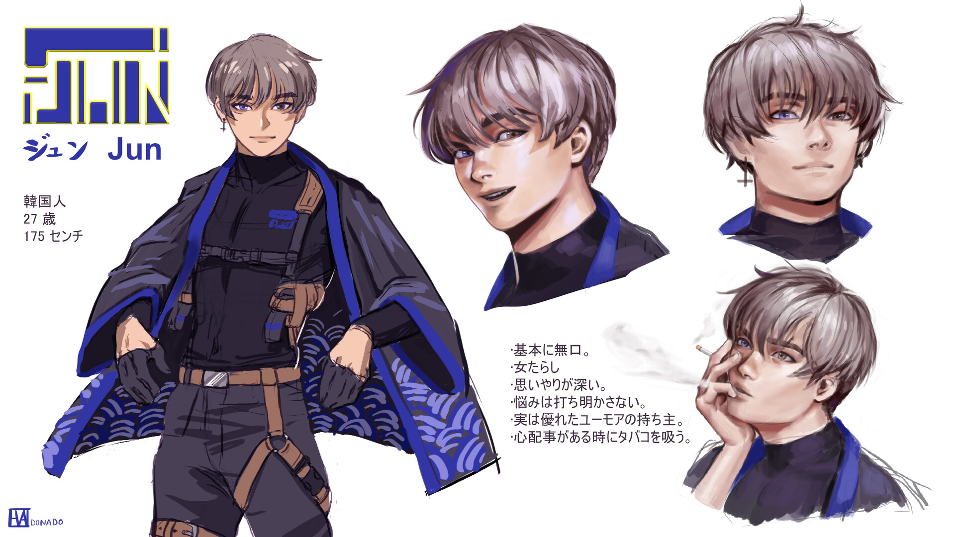 Artstation Jun Eva Donado