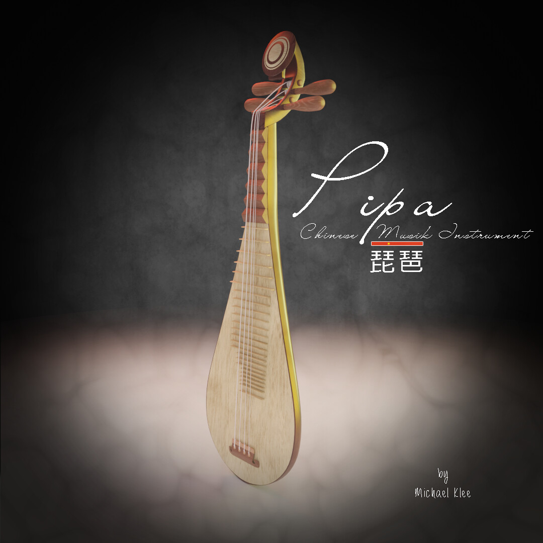 Pipa 琵琶 - Chinese musical Instrument glow