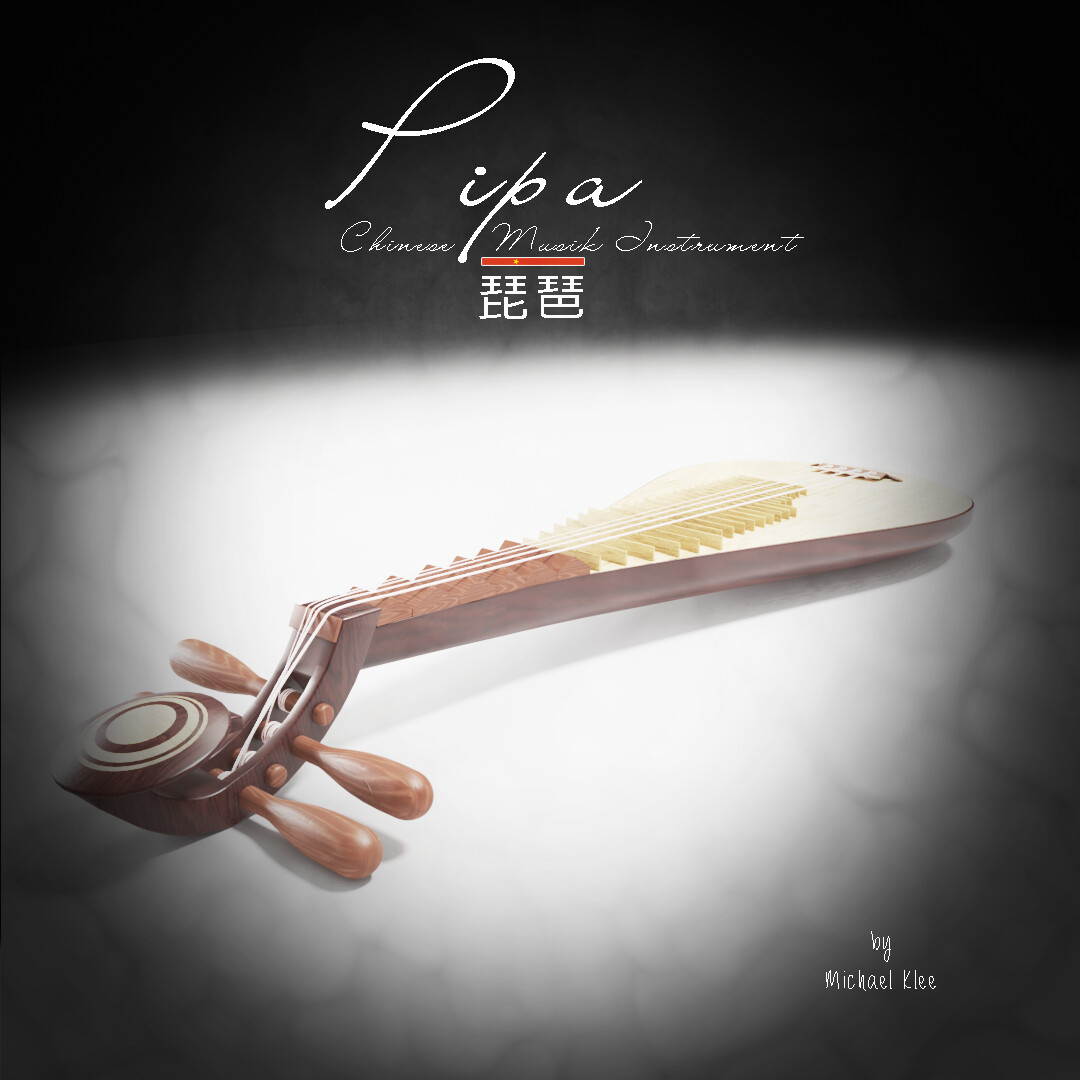 Pipa 琵琶 - Chinese musical Instrument floor