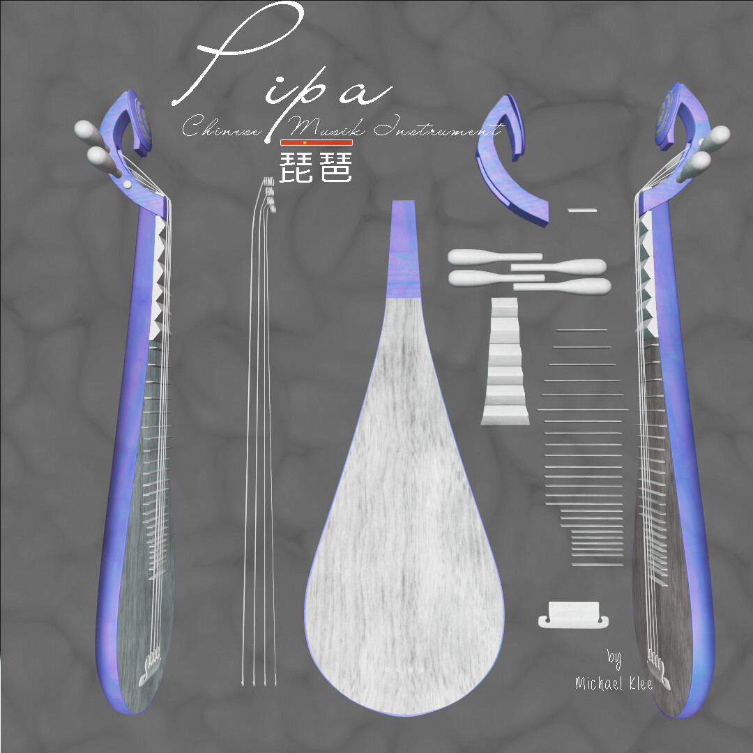 Pipa 琵琶 - Chinese musical Instrument materials