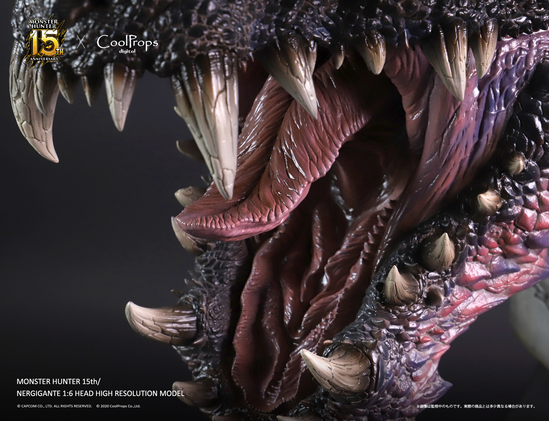 capcom nergigante figure