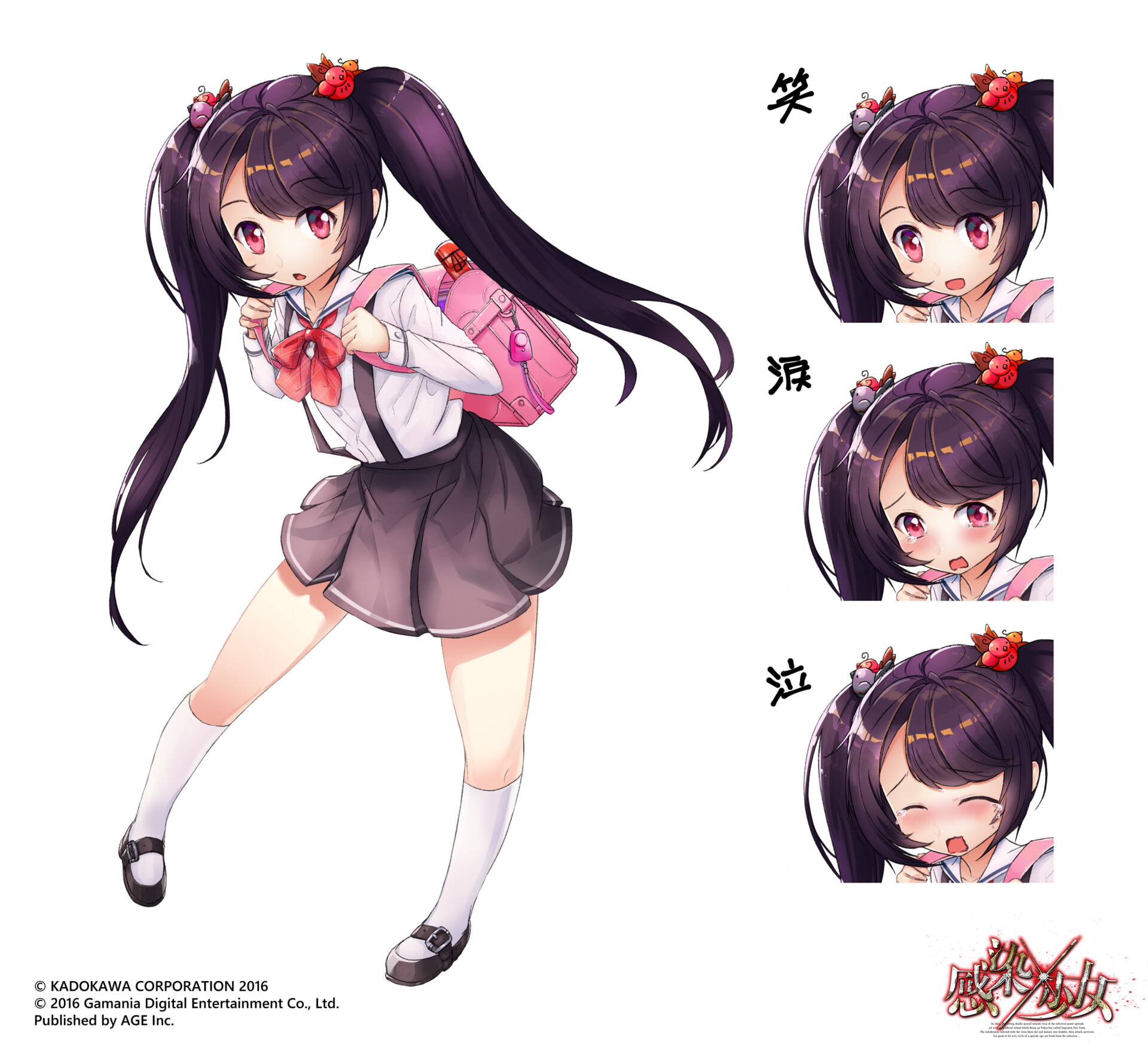 Shoujo X Shoujo X Shoujo ArtStation - Game Character - Kansen x Shoujo (Ages/Kadokawa)