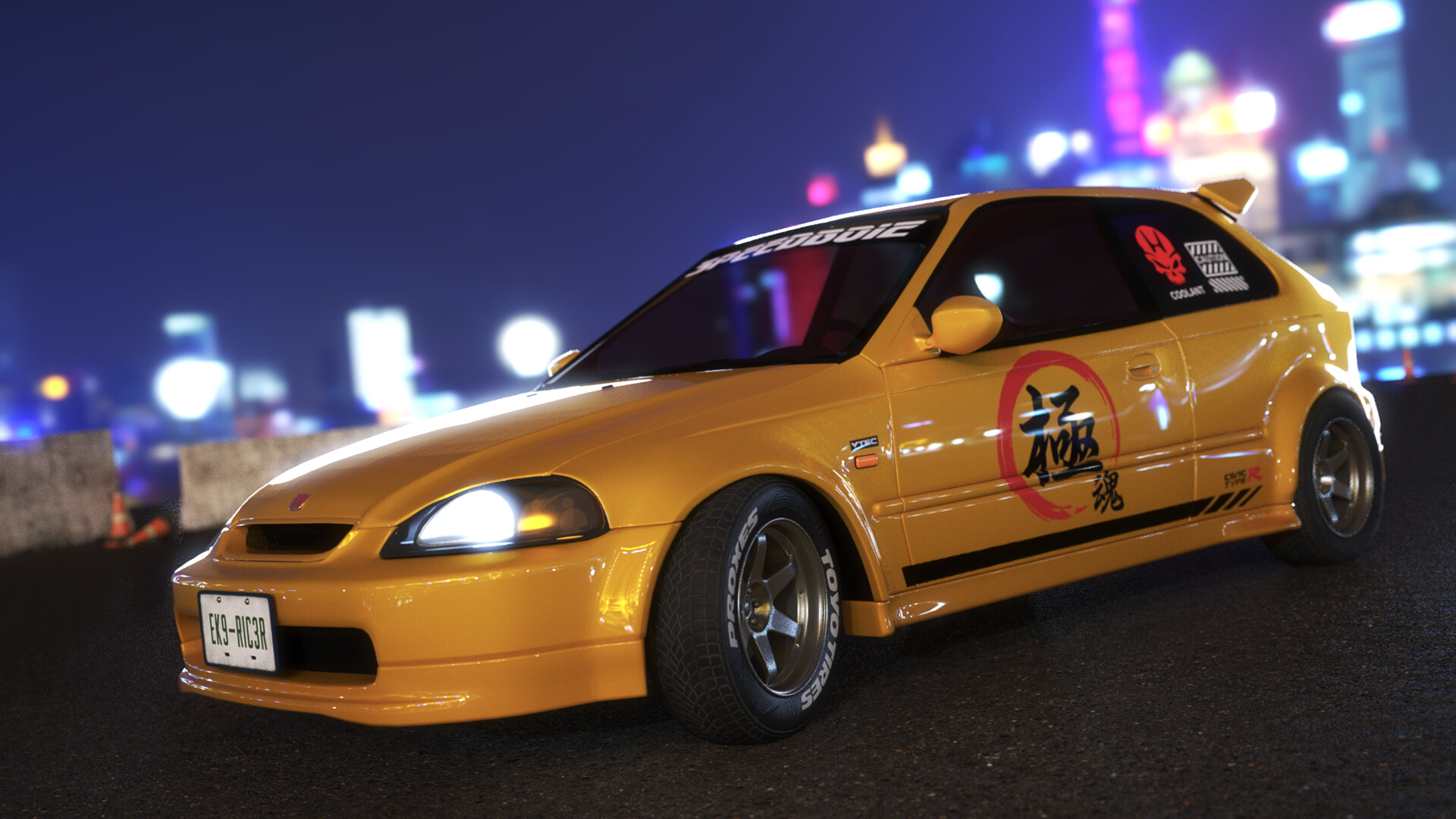 Haifeng Yu Ek9 Ricer