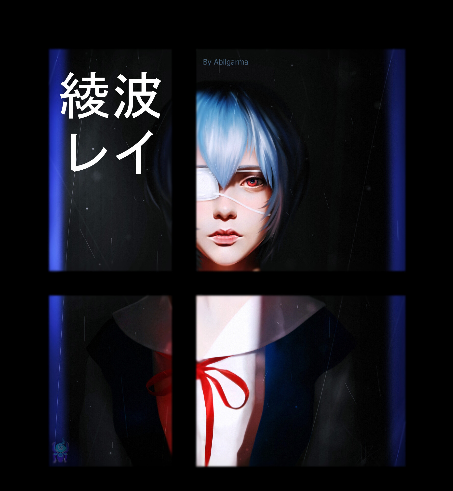 Artstation Ayanami Rei 綾波 レイ Window Riusu Abilgarma