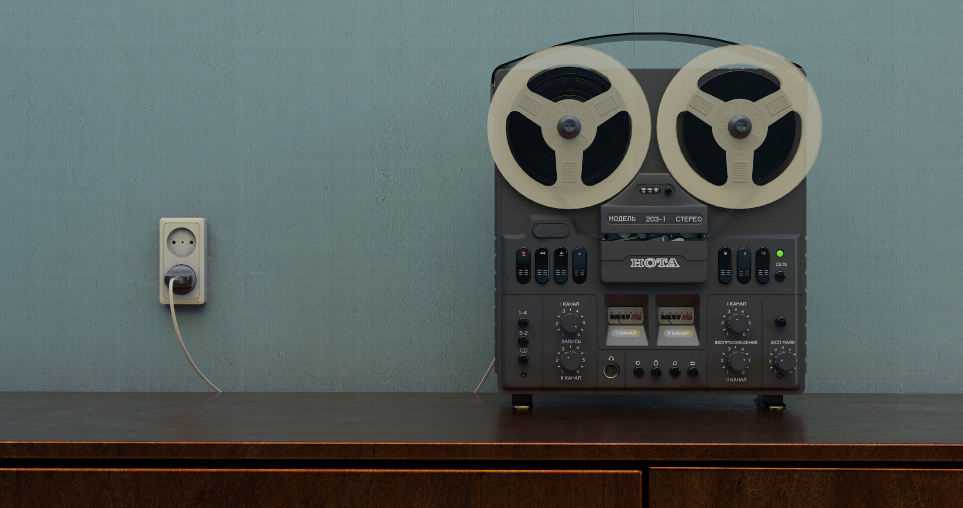 ArtStation HOTA 2031 Stereo tape recorder