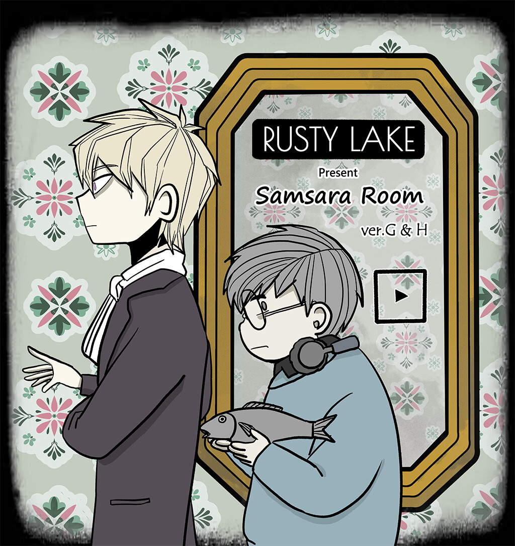 Samsara room outlet