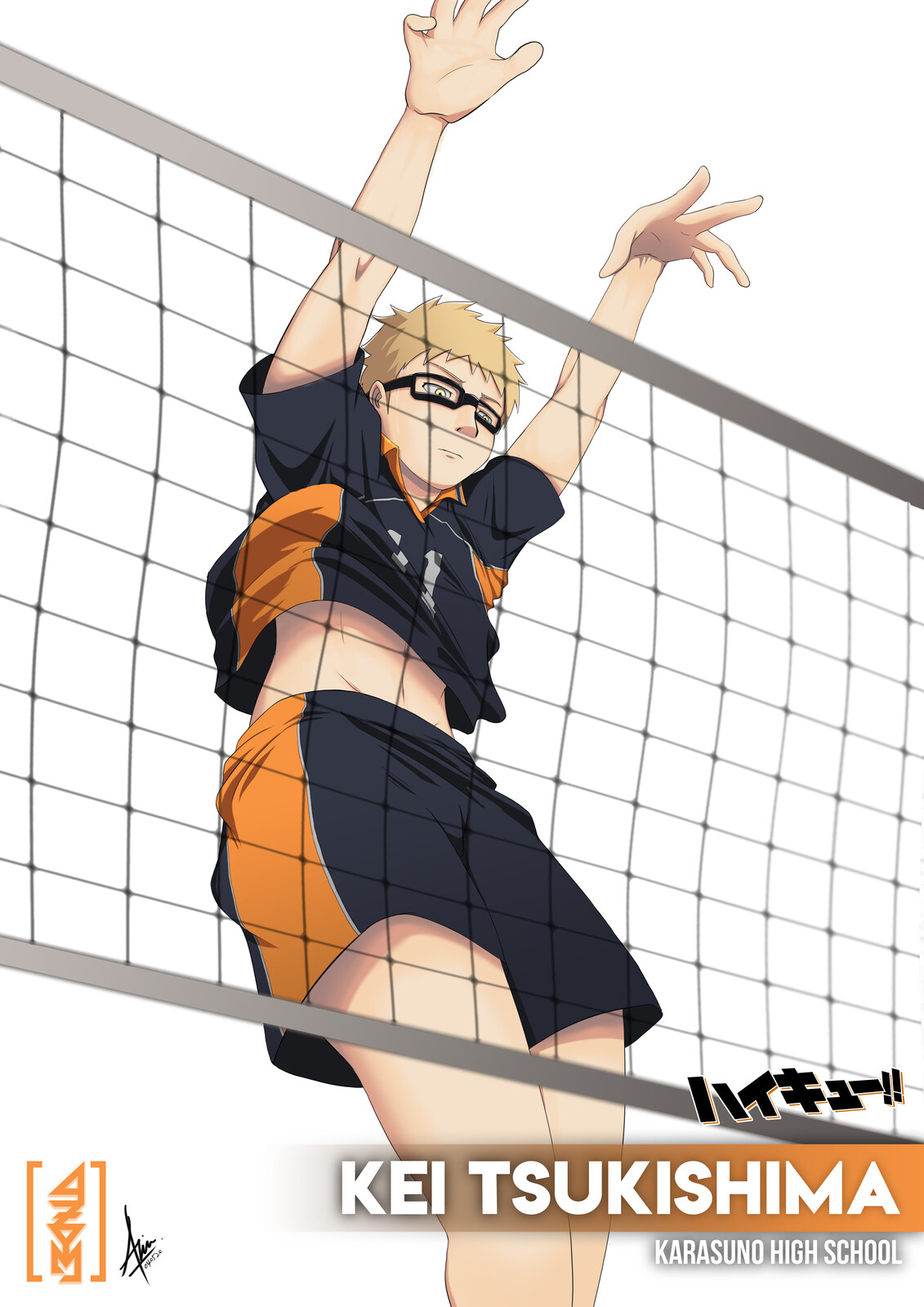 Abdul 'Azim Abdul Rahman - Haikyuu!!「Kei Tsukishima」