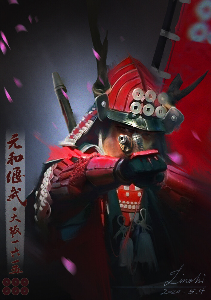 ArtStation 真田幸村