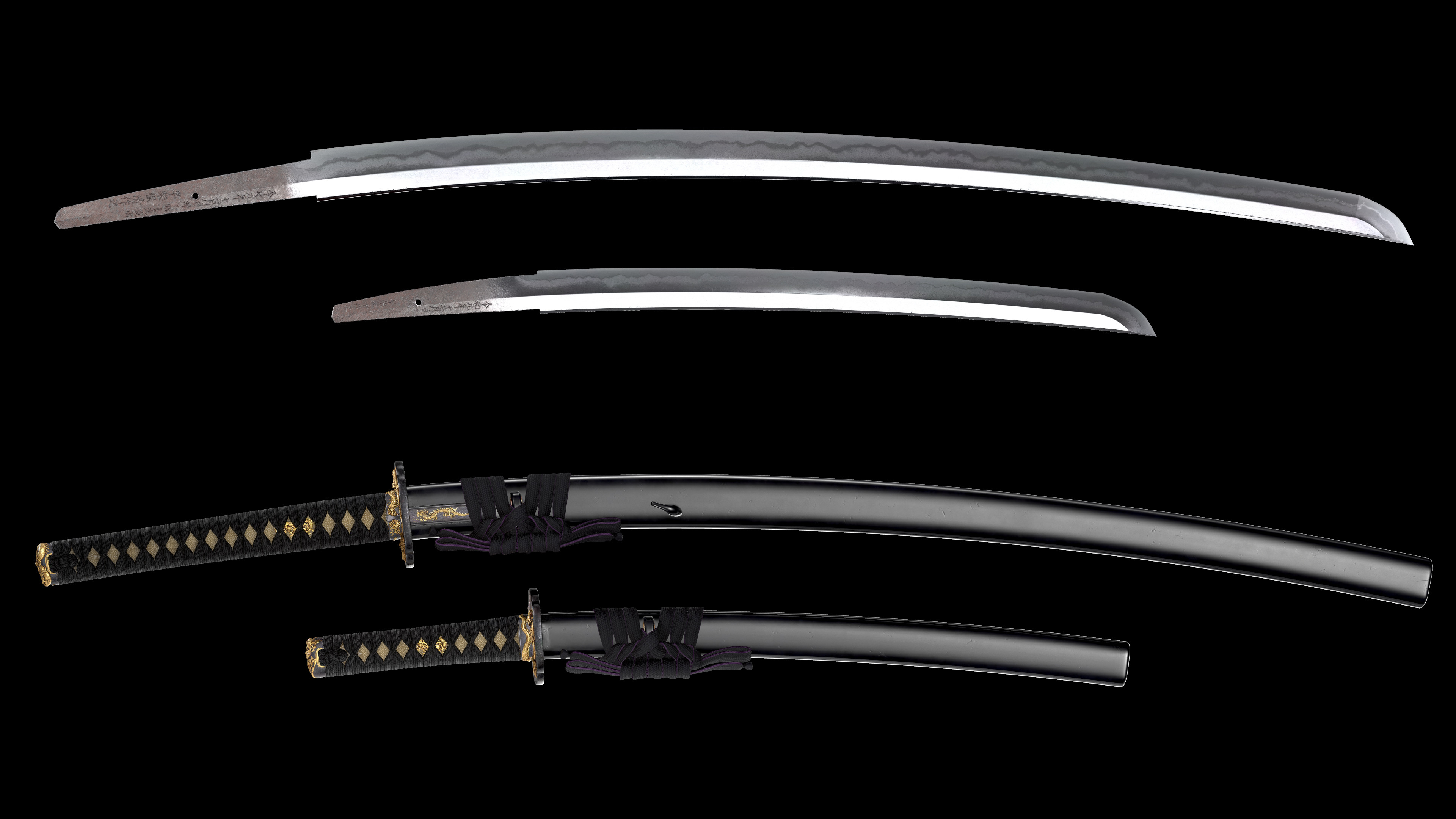 Kohichi Waseda - Katana