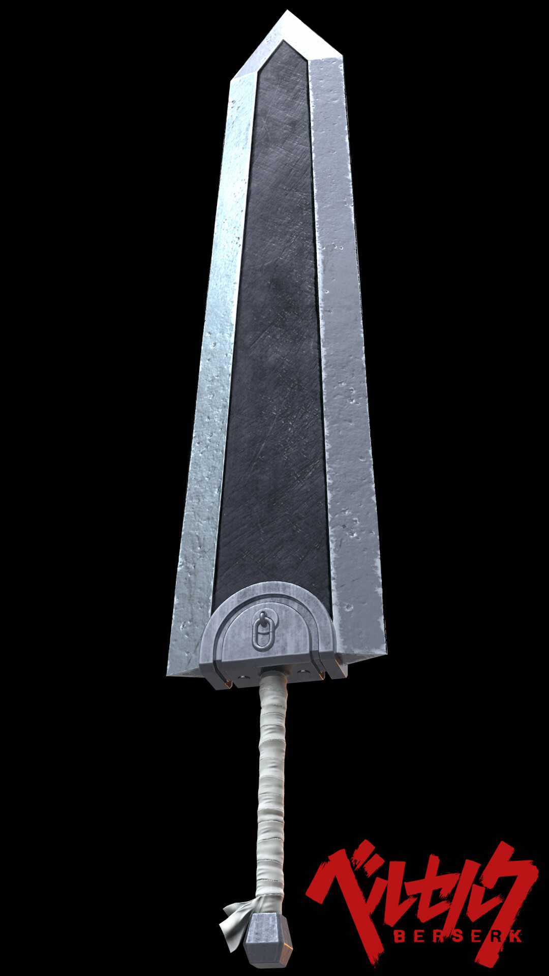 Arman Bajric Dragon Slayer Sword (Berserk Fan Art)