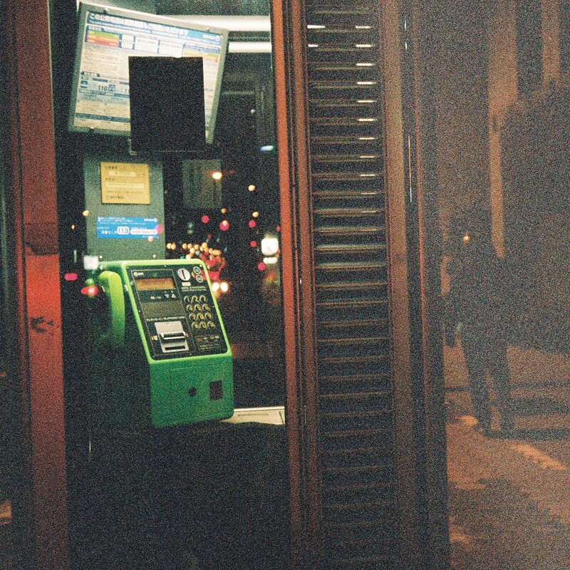 Japan_007