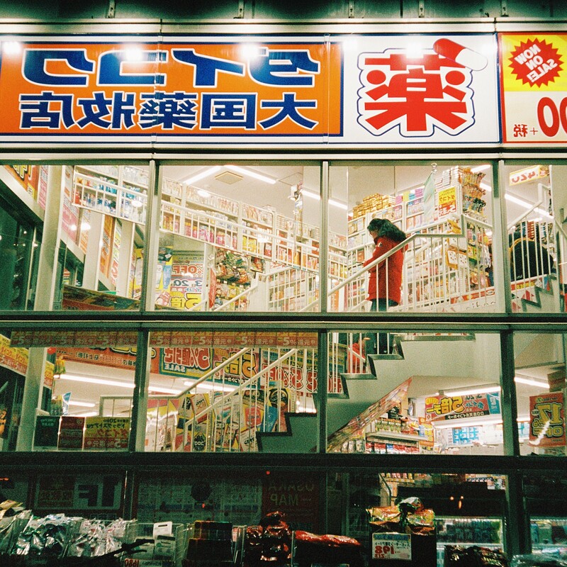 Japan_009
