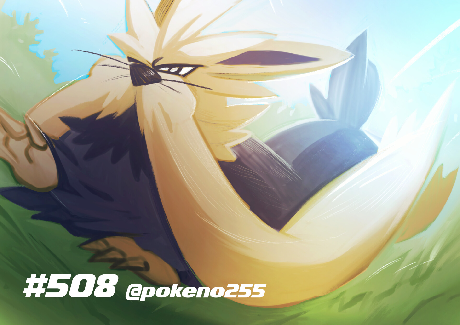 Ya Han Chuang ワンドロムーランド Stoutland Pokemon 60min Fanart With Procreate Timelapse