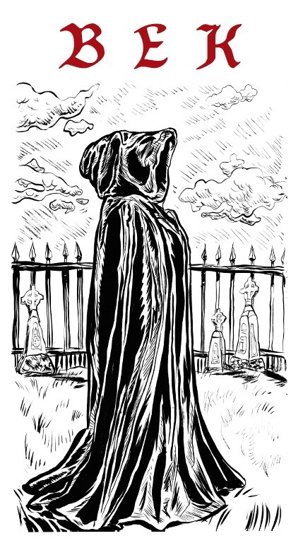 Artstation Grim Reaper Series Jude Killory