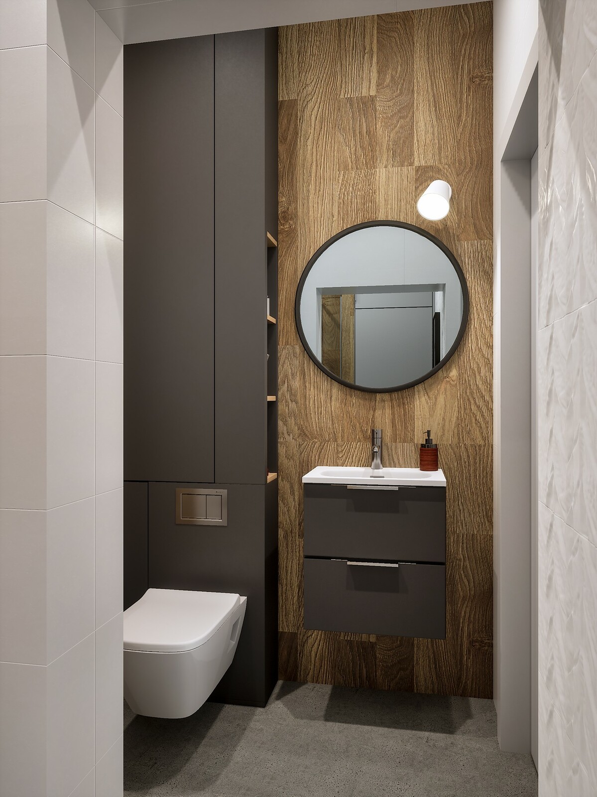 Bathroom Realtime Interior Archviz - Unreal Engine 4 / UE4 + RTX