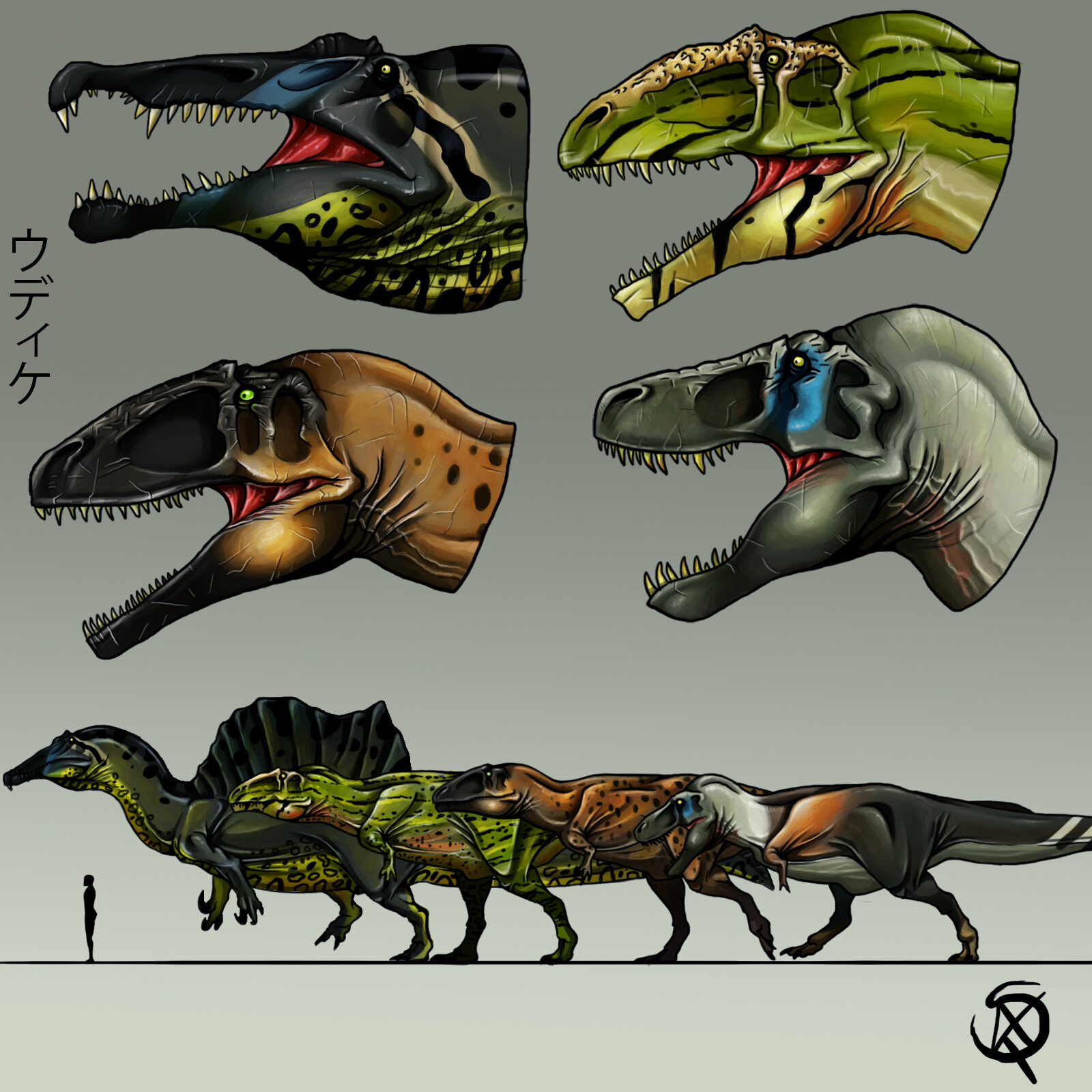 Проект динозавр t rex autopsy