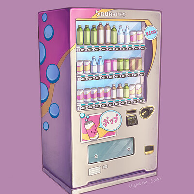 Bubbles Vending Machine Concept