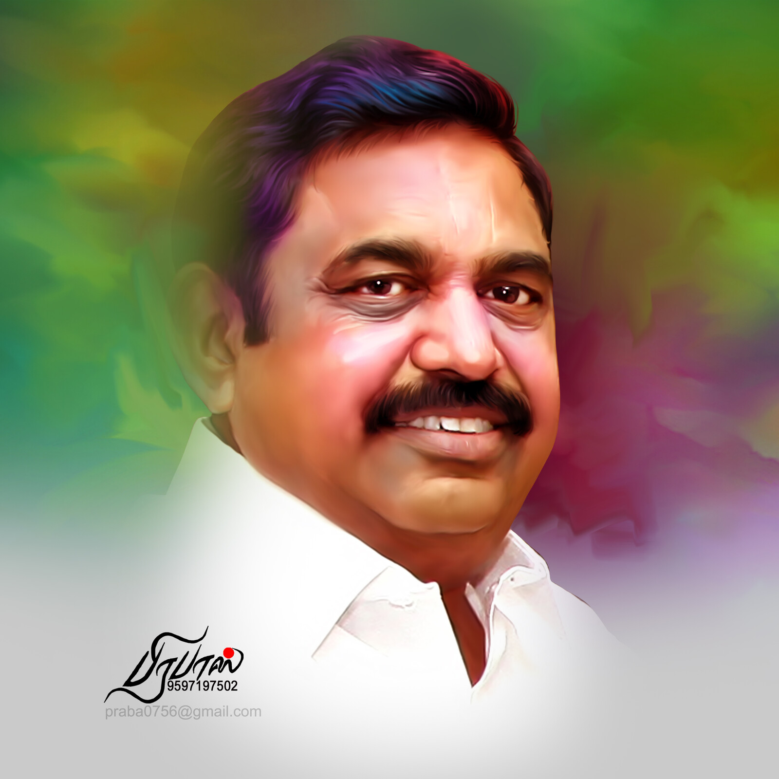 Prabas Arts Edapadi Palanisamy Cm Admk Digital Painting Standing seam par kriveshko evgeniy. edapadi palanisamy cm admk digital painting