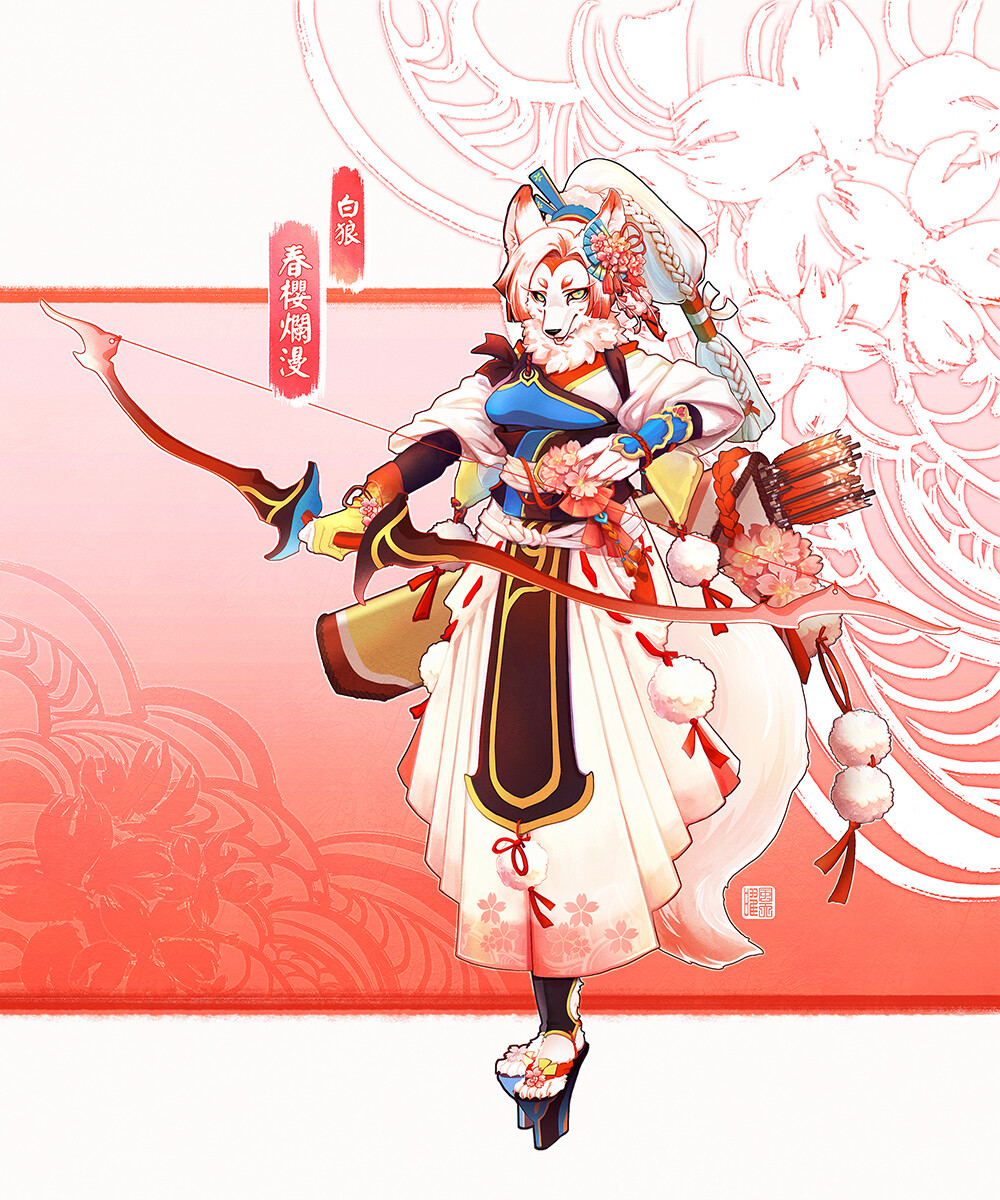 Chiyau Santery 陰陽師 白狼春櫻爛漫 Chiyau Santery 陰陽師 白狼春櫻爛漫