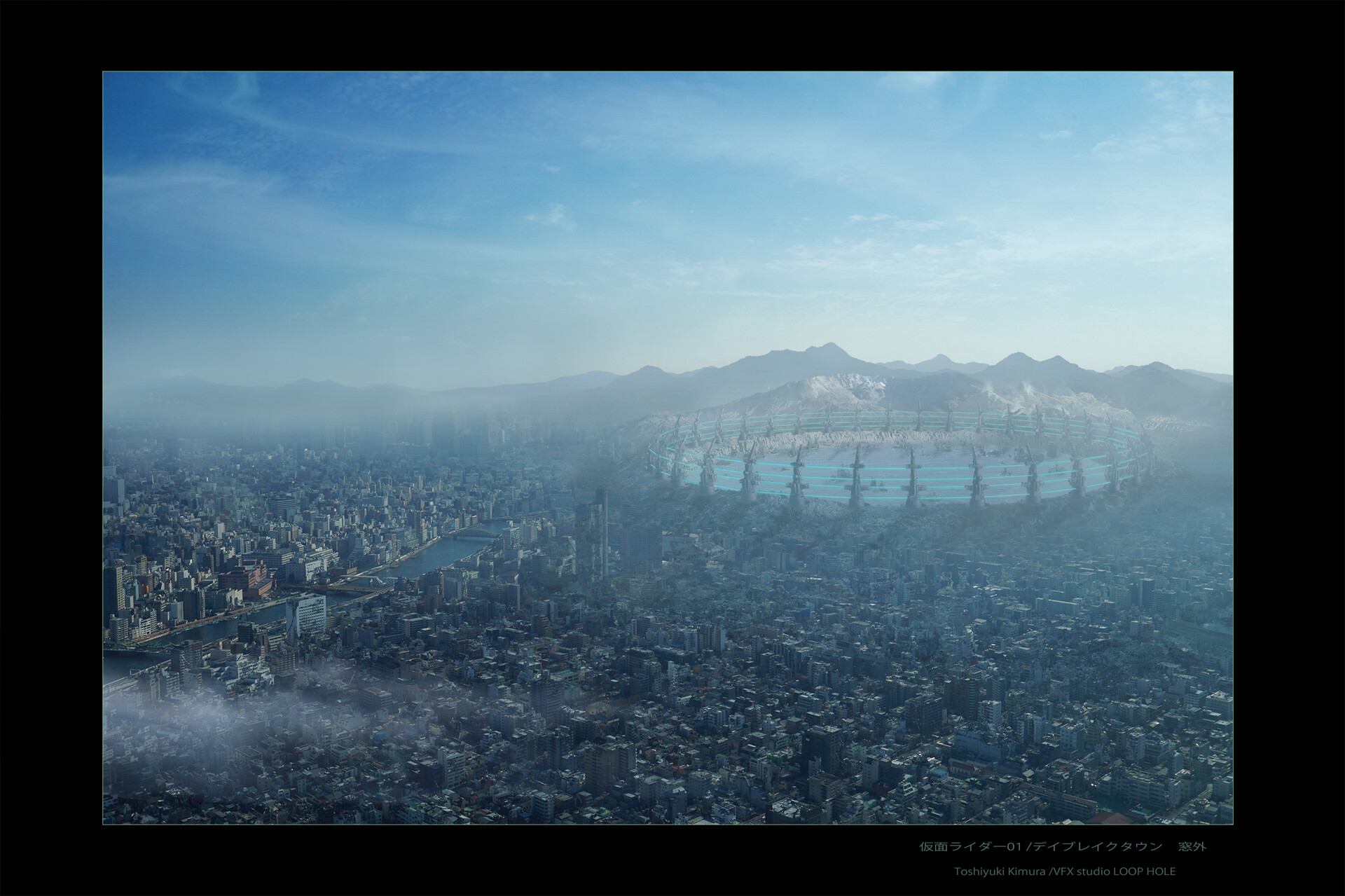 Kimura Toshiyuki Kamen Rider Zero One Concept Matte Art Break Down