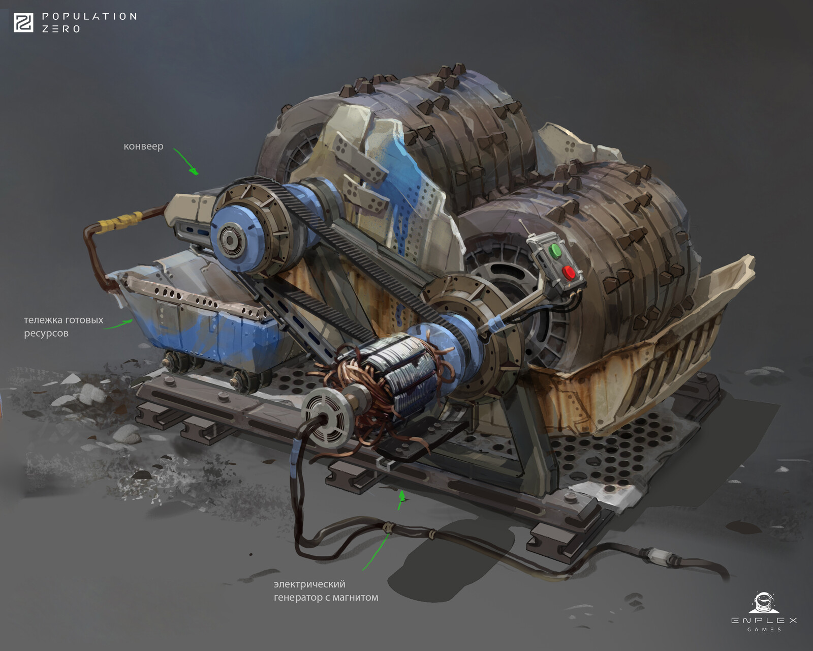 Rimma Shmeleva - Hub_Machines