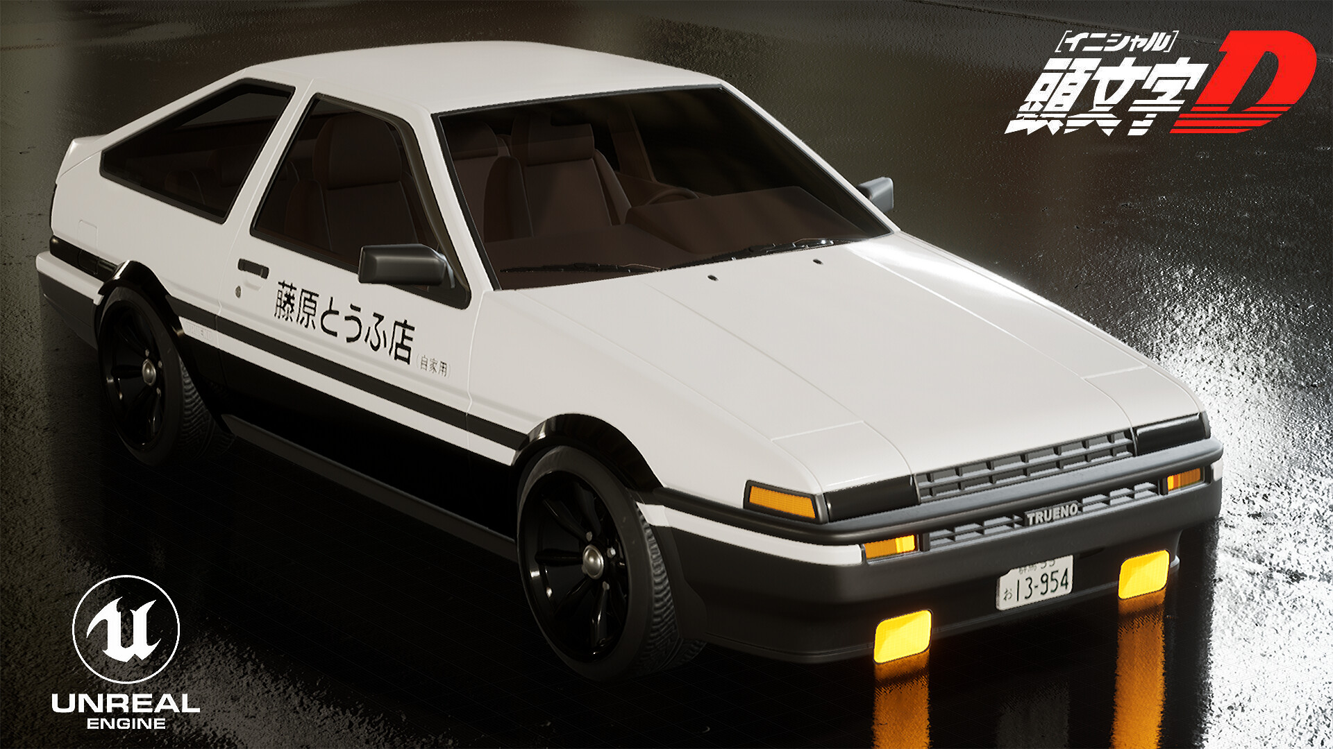 Artstation Initial D Ae86 頭文字d Fan Art