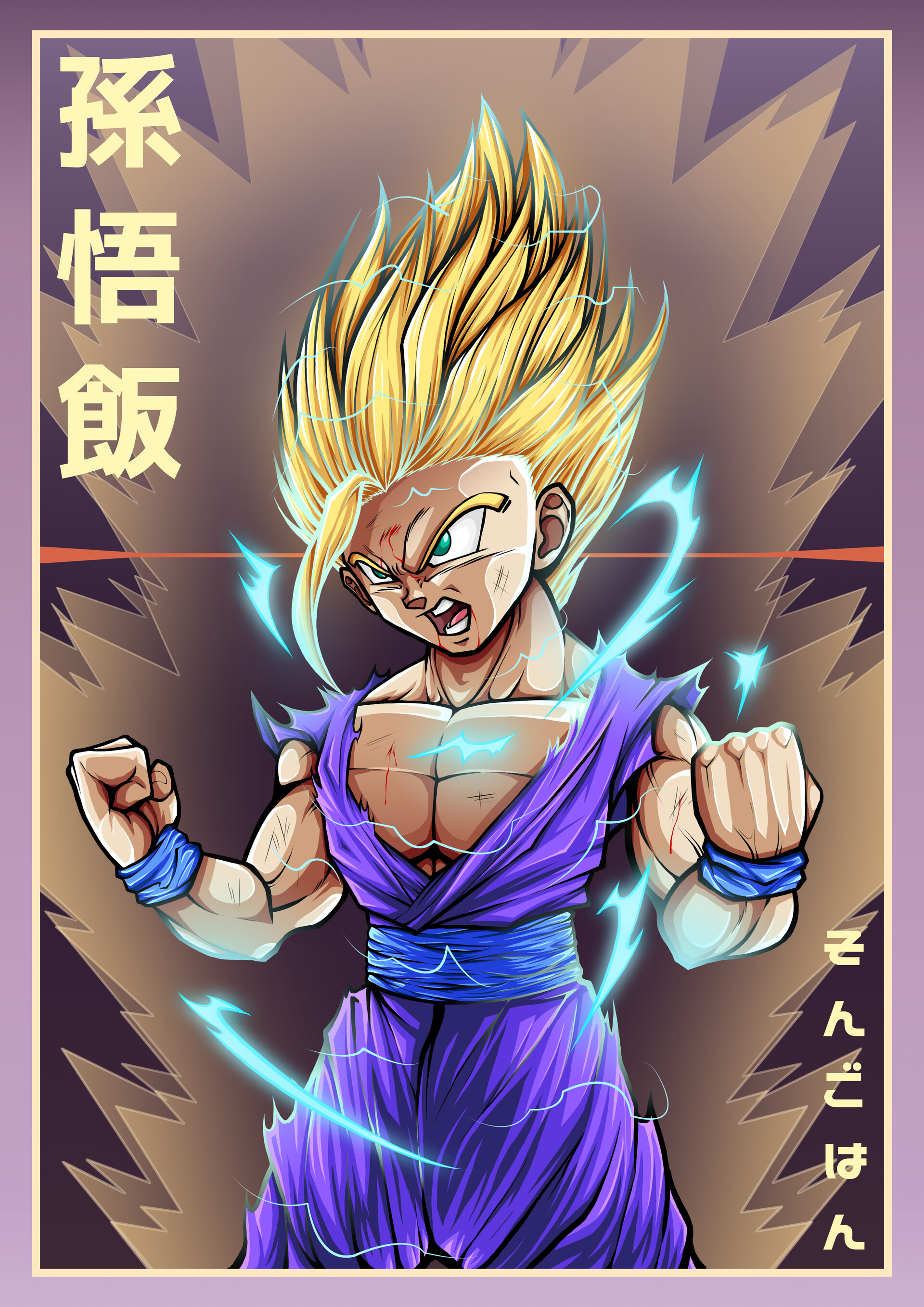 Artstation Ssj2 Gohan Tudor Trandafir