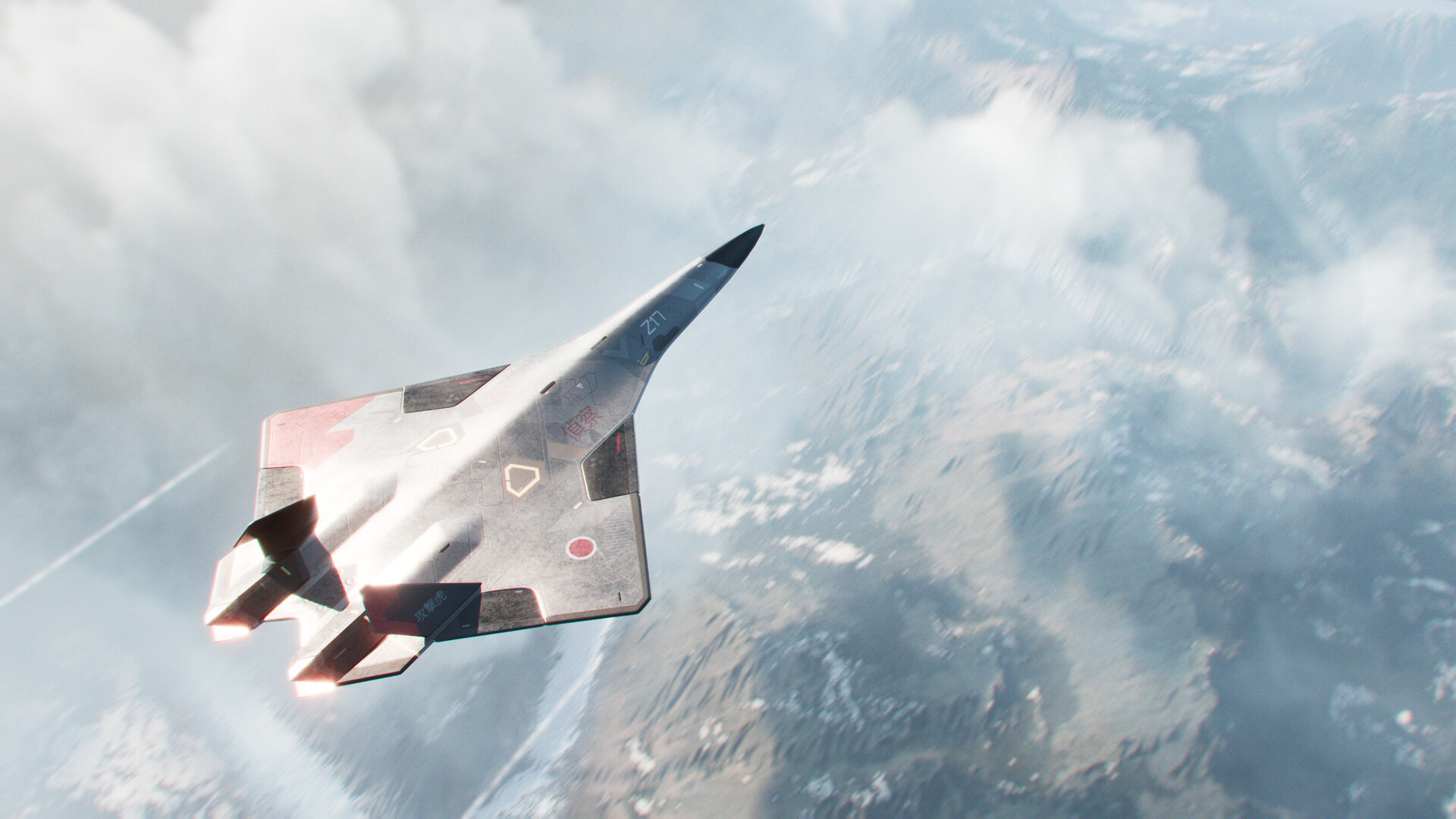Advanced shop uav plane