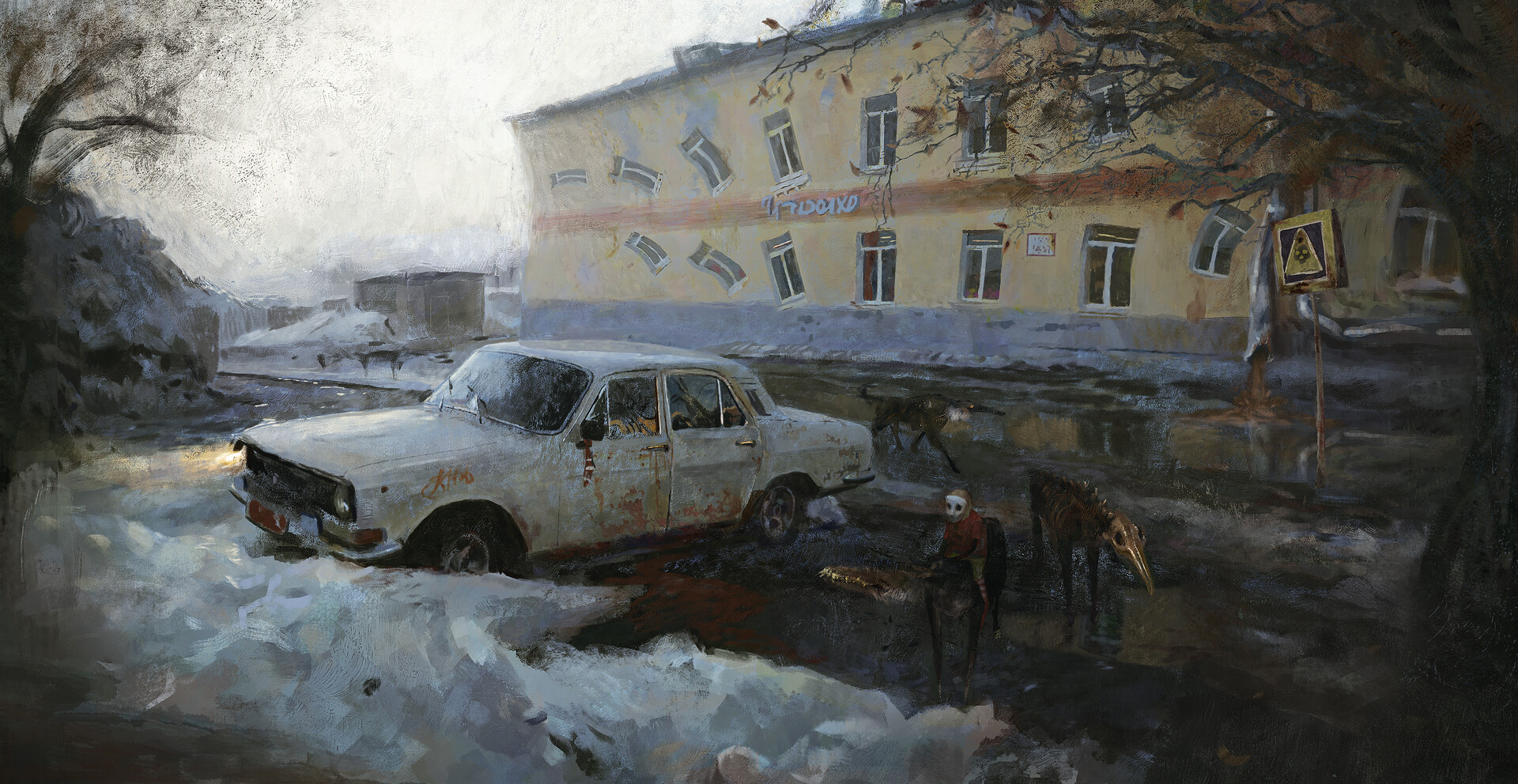 Клим новосельцев картины