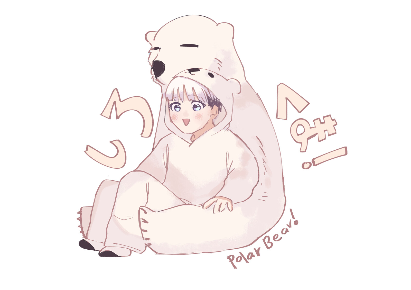 Kawasora likes polar bear!