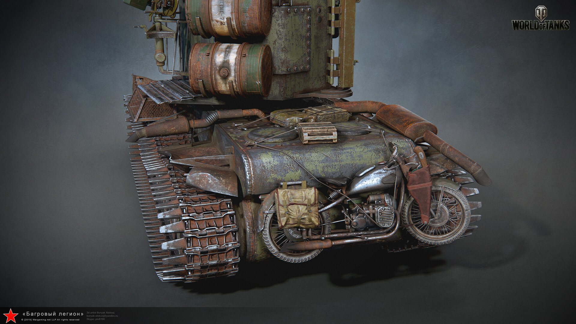 Kv 2 Crimson Legion Wot Polycount