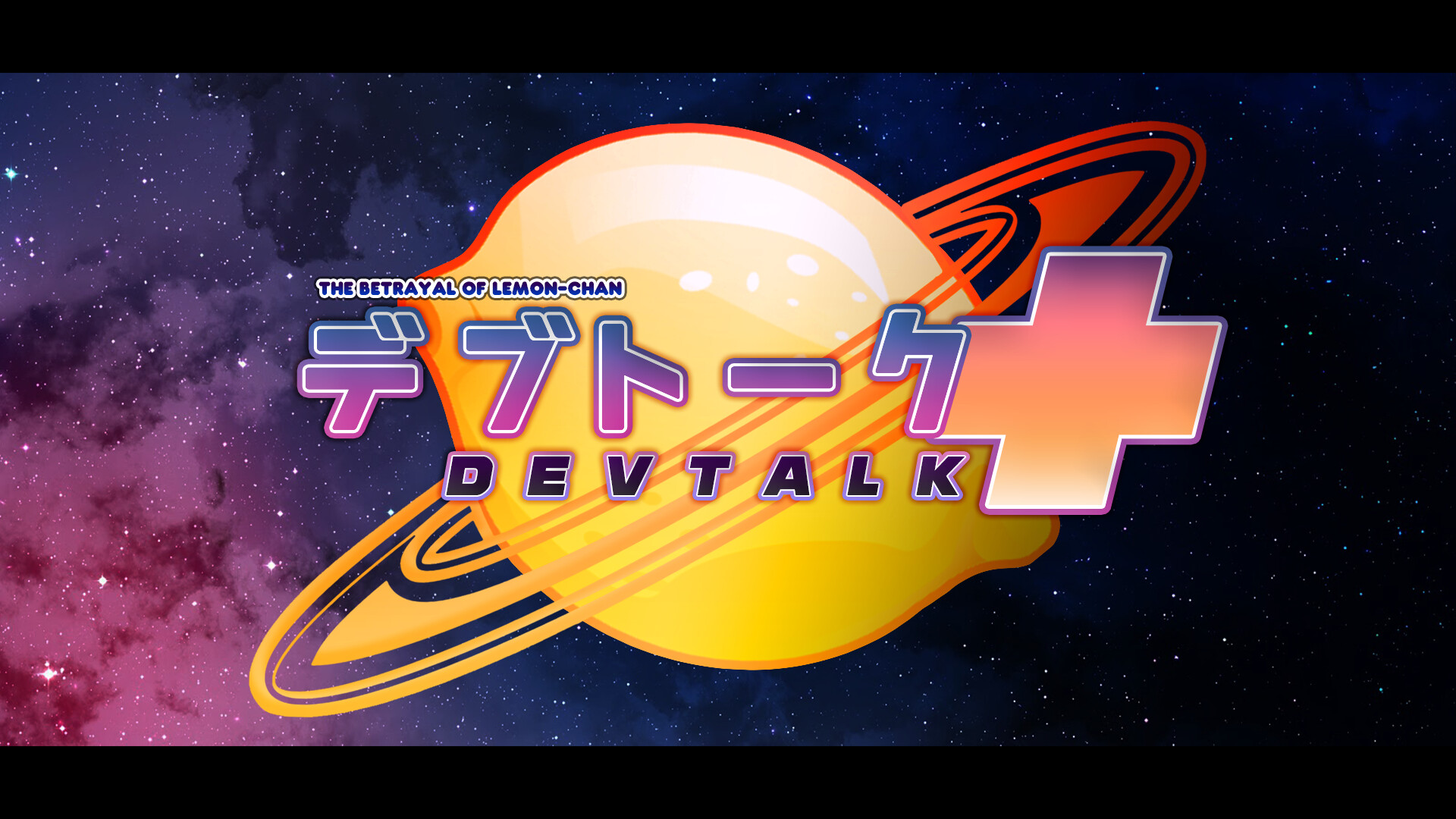 devtalk discord server logo wallpaper