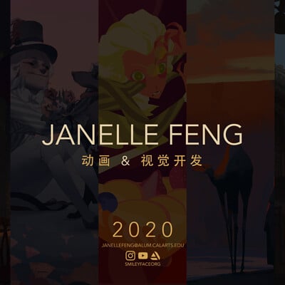 Janelle feng firstpage