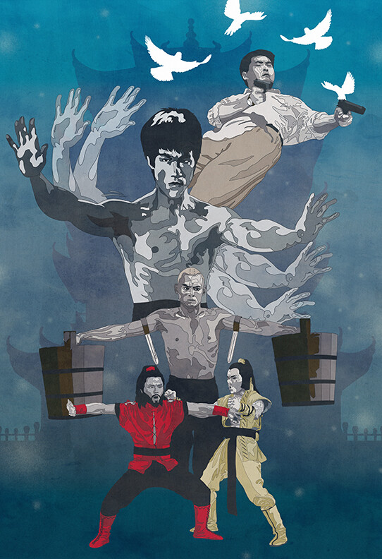 martial arts movie poster