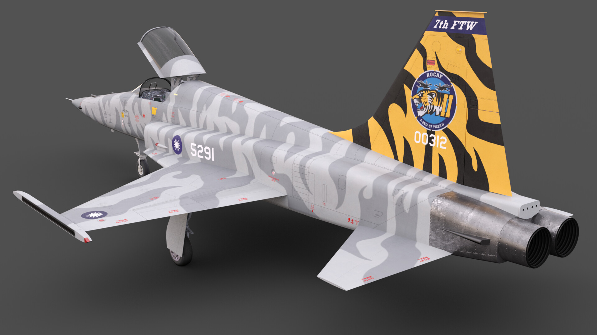 Westfield 3d - Taiwanese Tiger