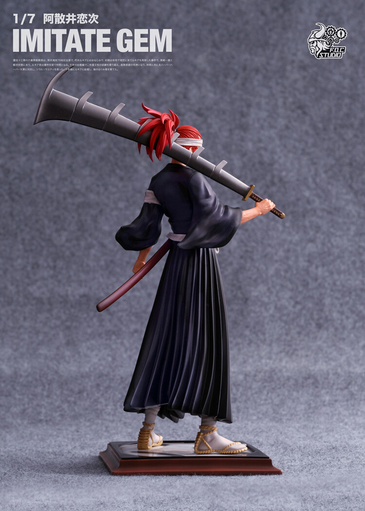 Artstation 死神手办阿散井恋次原型abarai Renji あばらいれんじ 伊般冷
