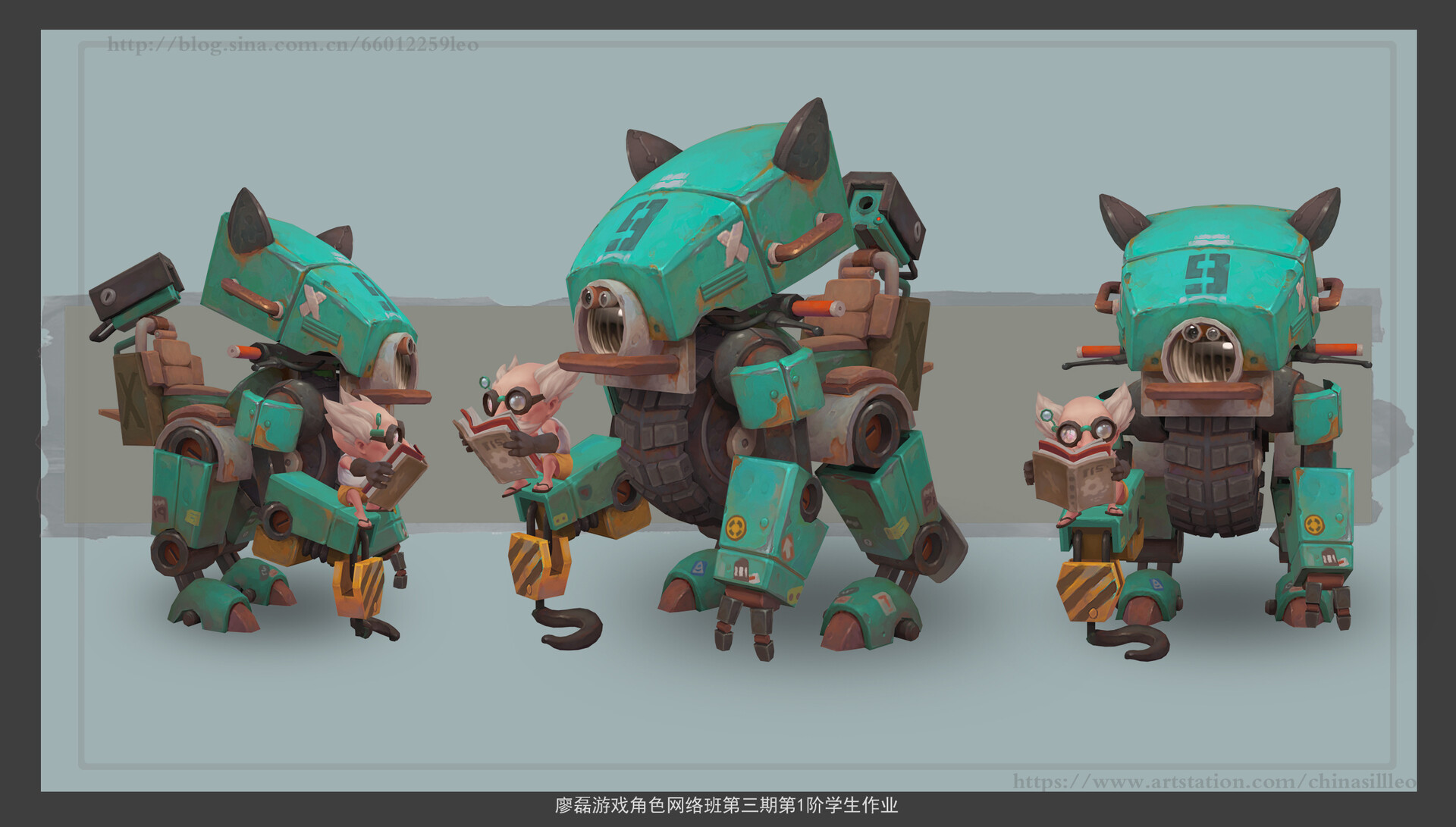 ArtStation - 第三期第一阶段部分学生作业2