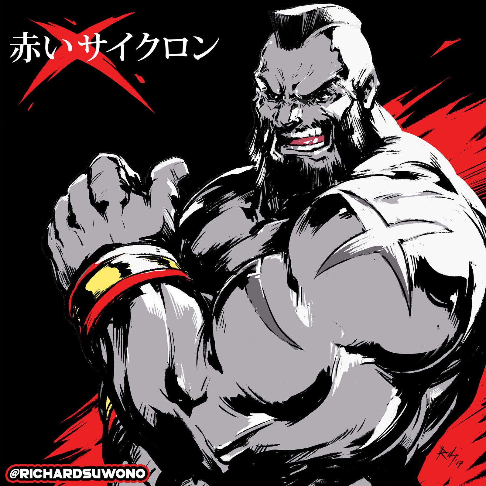 The Red Cyclone