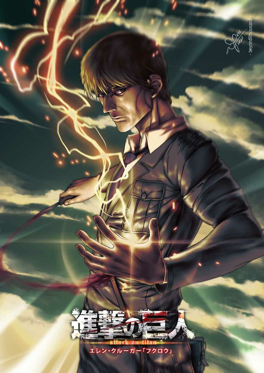 Artstation A Titan Uses Their Power Like This