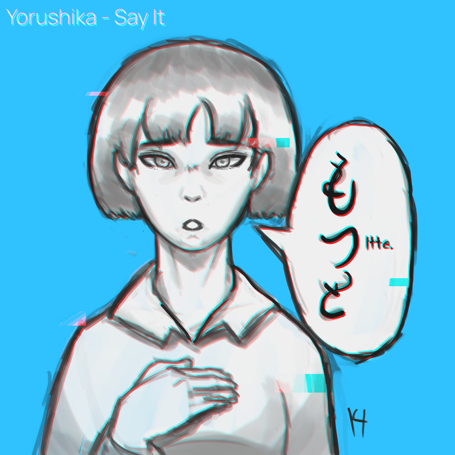 Kenyooki - Yorushika - Say It (Fan art)