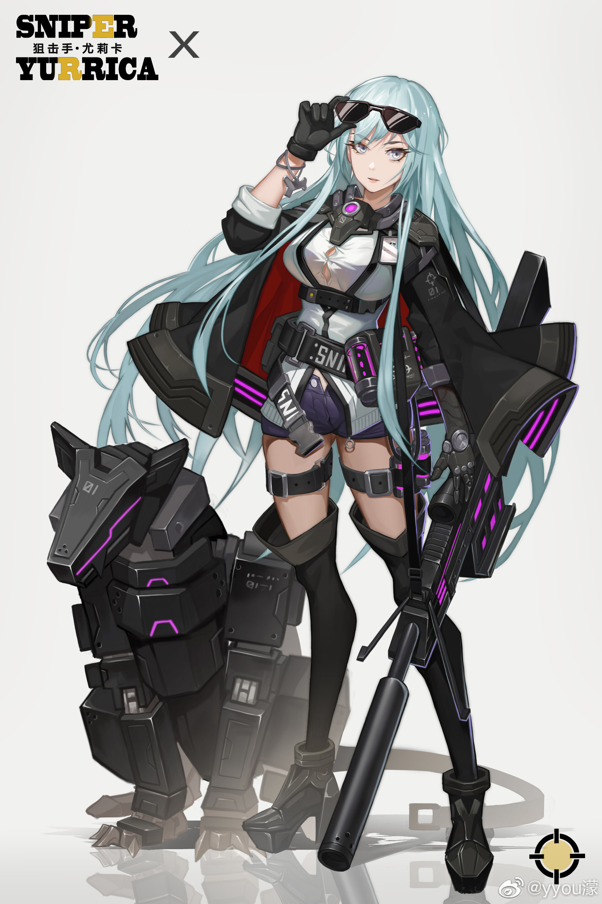 ArtStation - girl and gun
