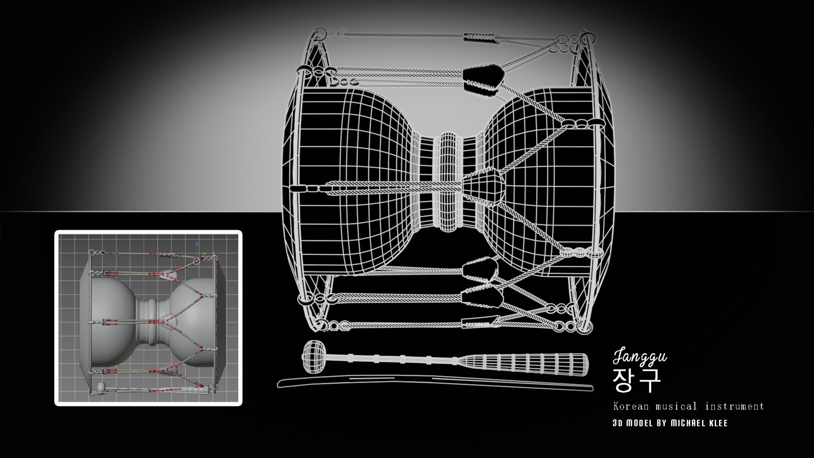 Janggu 장구 wireframe and curves